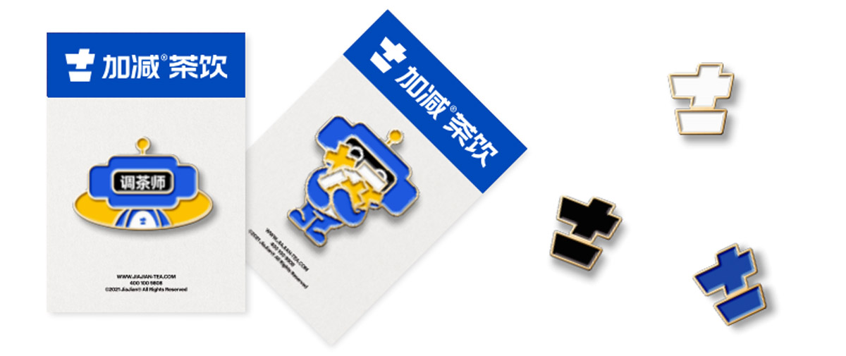 EVO视讯茶饮形象展示图05